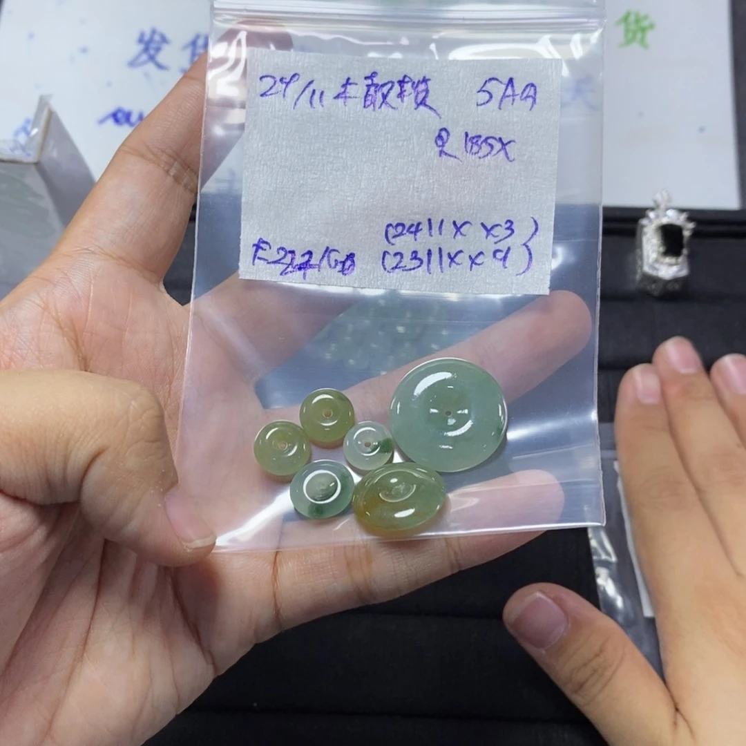 未镶嵌定制翡翠橄*树平安扣