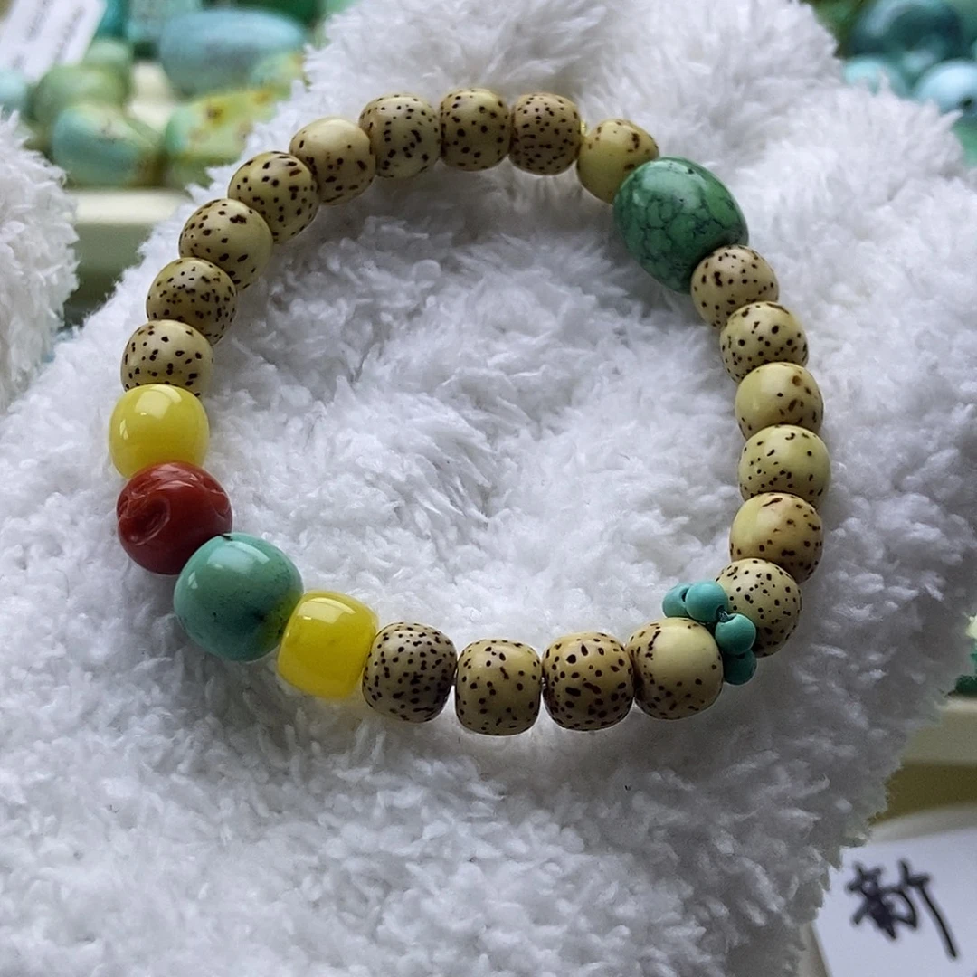 绿松石合金挂件手串