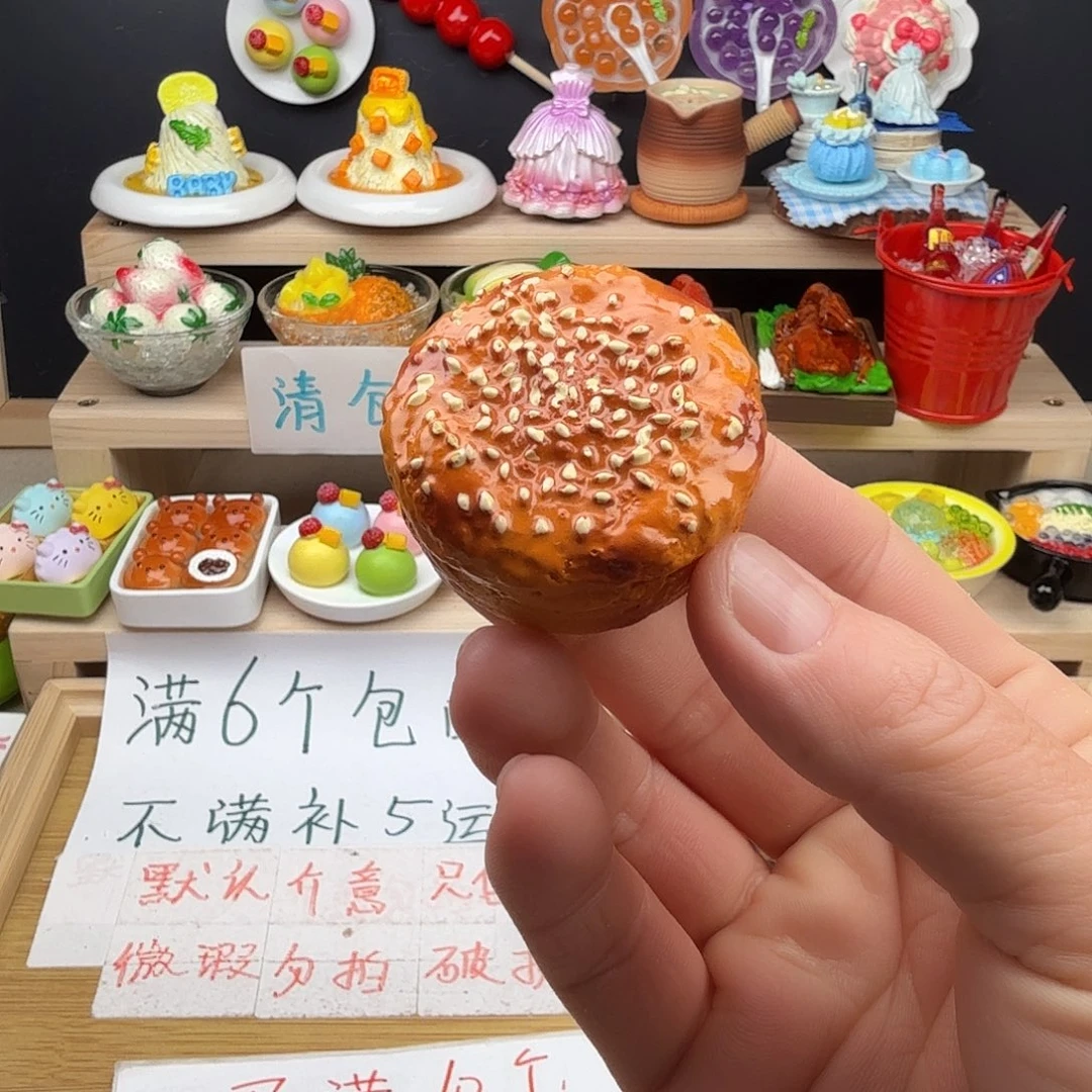 树脂食玩冰箱贴 凭开箱视频售后