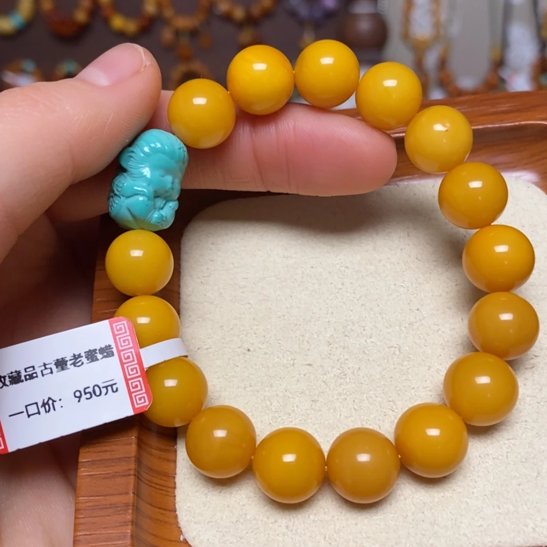 【闪购商品】手链蜜蜡未镶嵌手串