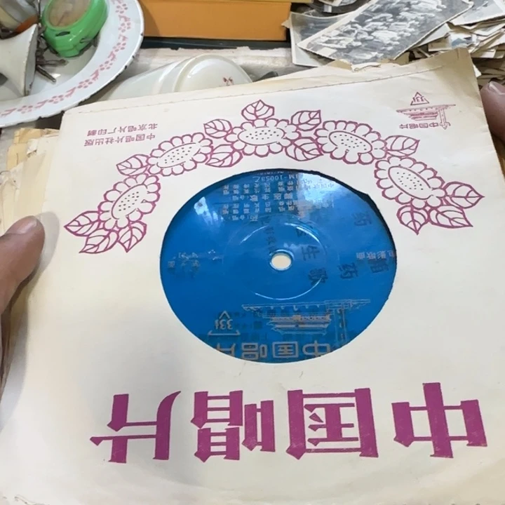 P***y1偏远地区不包邮的