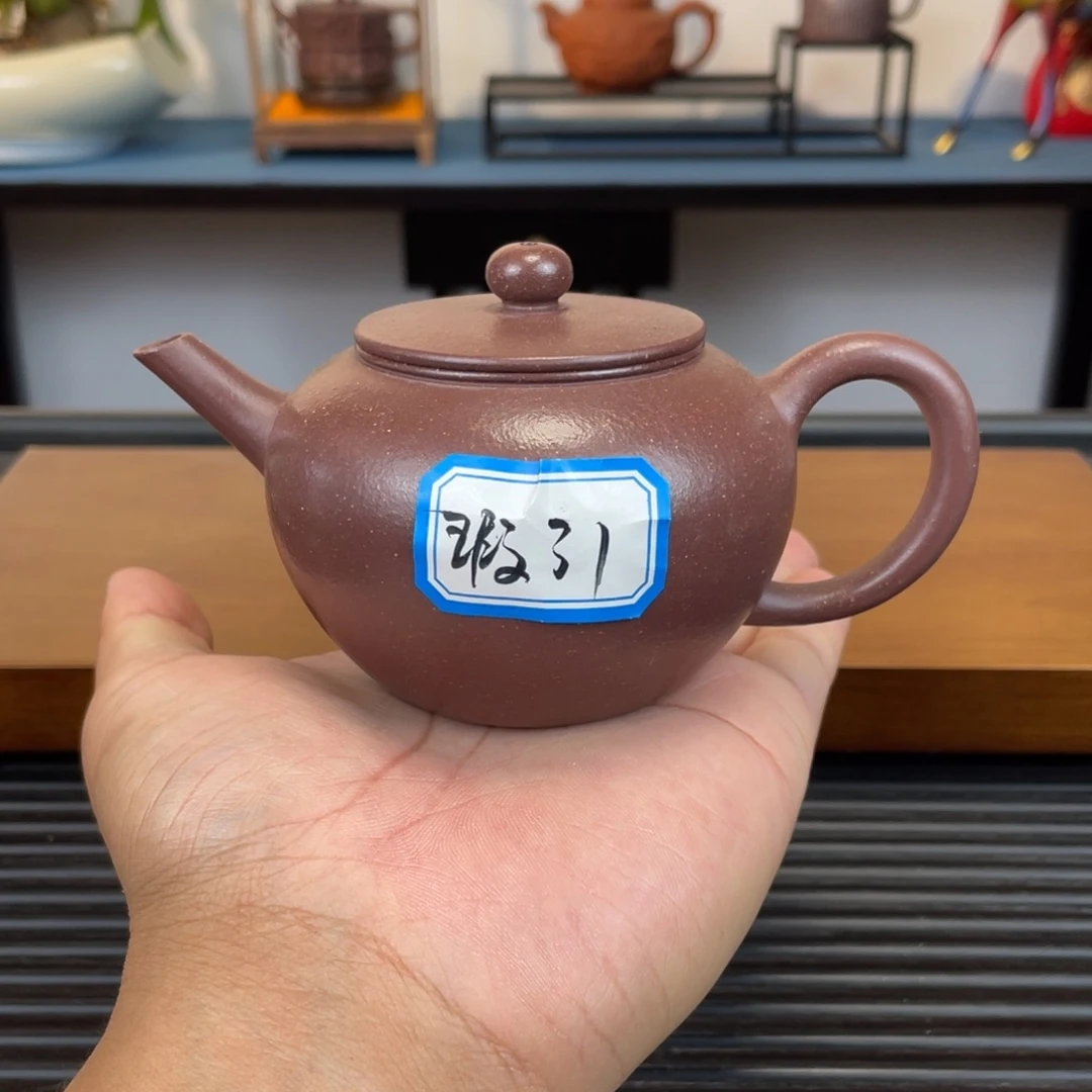 茶壶紫砂宜兴原矿紫砂壶