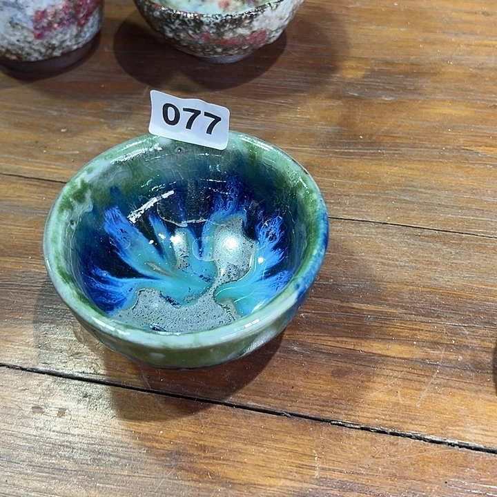 志野茶器茶杯 主人杯