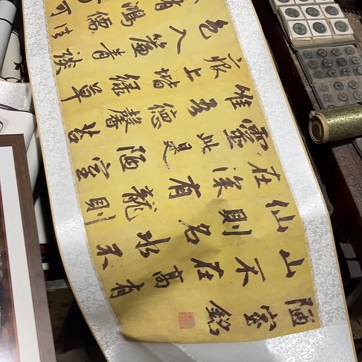 手工艺品琉璃闪购商品老房子的