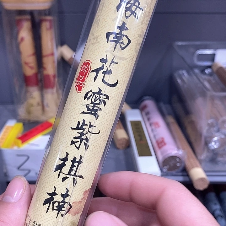 强强有料专属闪购链接