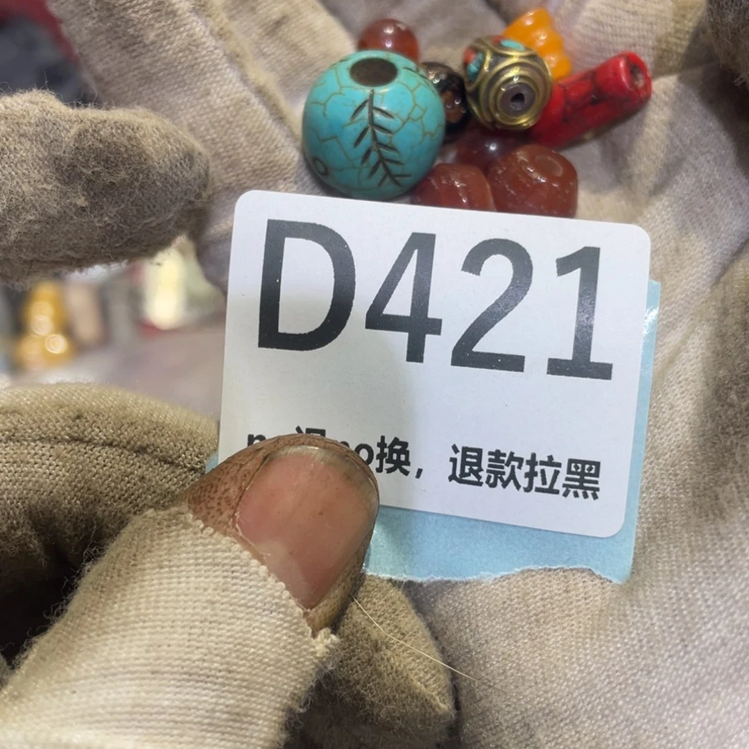 瓷片牧**享火爆热卖热卖热卖