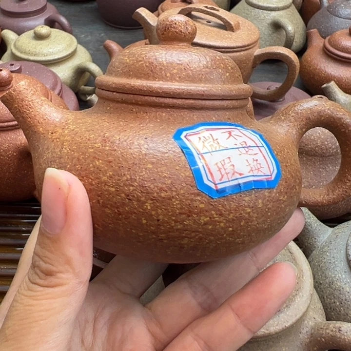 紫砂茶壶黄降坡容天