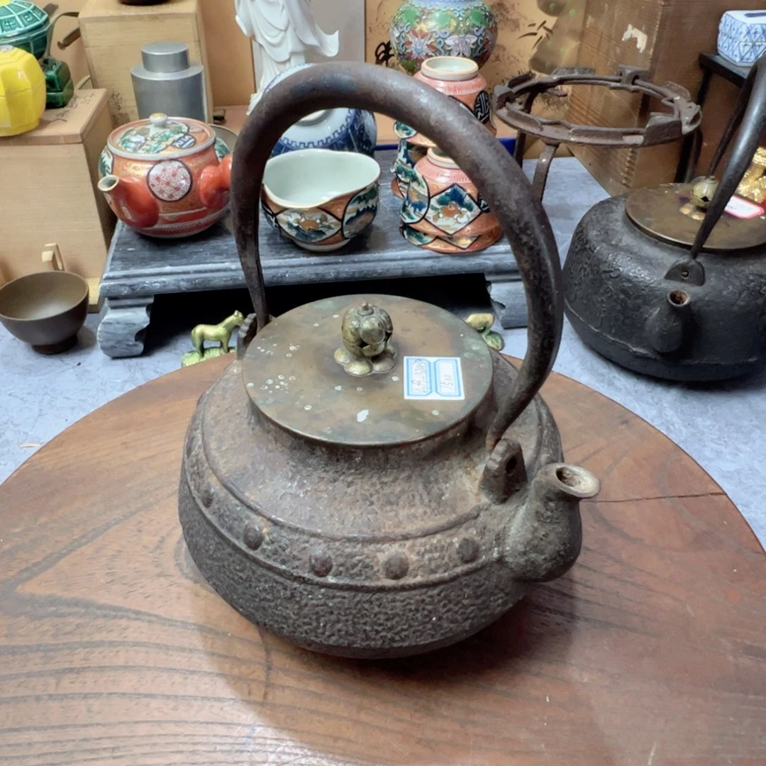 中古杂项默认微瑕，孤品