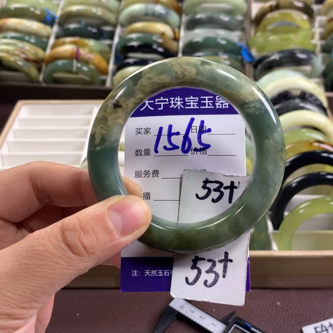 蛇纹石玉未镶嵌手镯1565