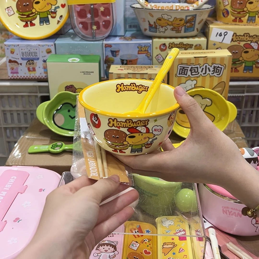 3 11 52陶瓷陶瓷陶瓷陶瓷陶瓷