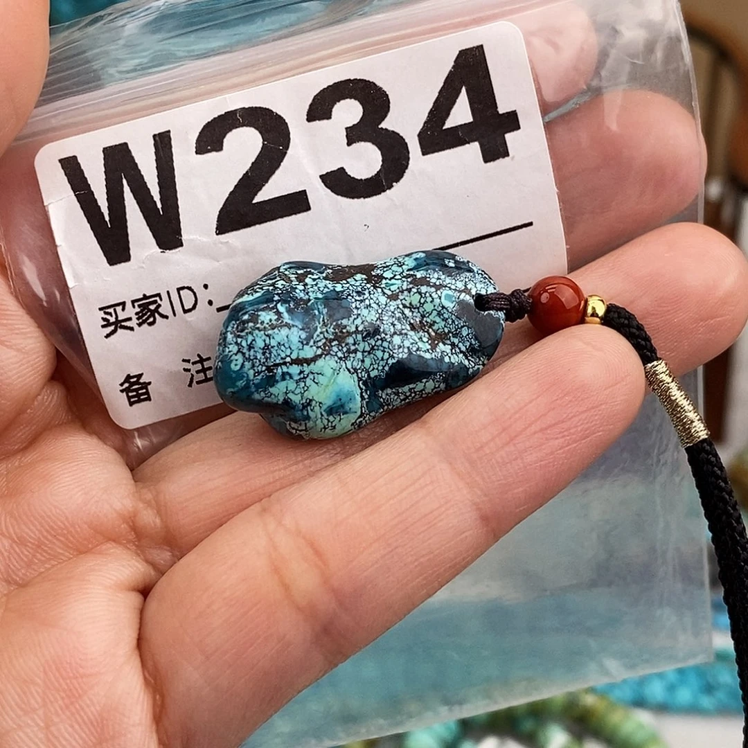 绿松石未镶嵌原矿