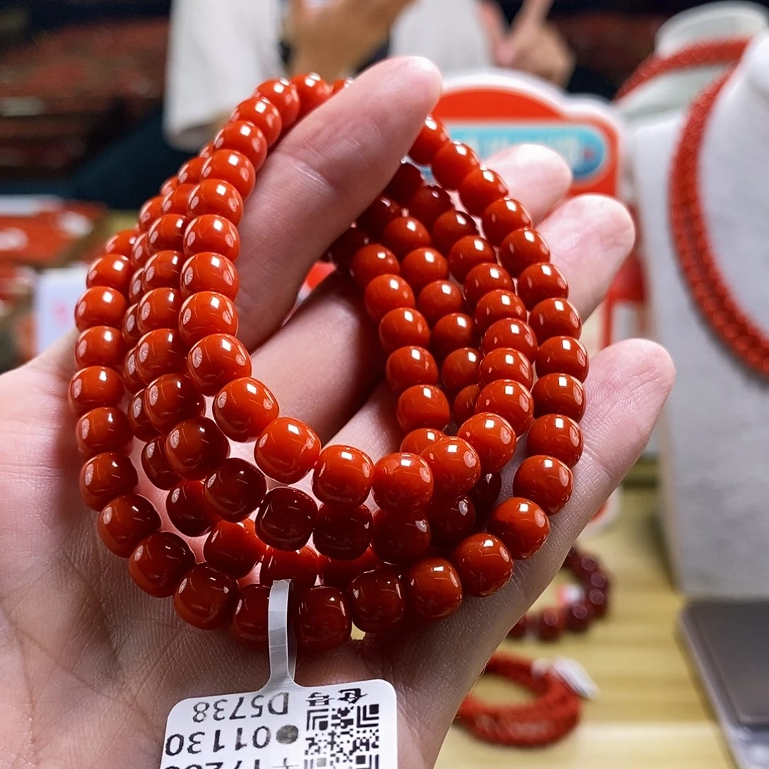 未镶嵌云端  7mm    多样性发一南红玛瑙