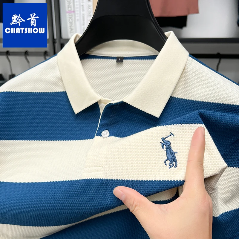 新疆珠地棉男士短袖T恤新款条纹刺绣翻领polo衫运动休闲半袖t恤衫