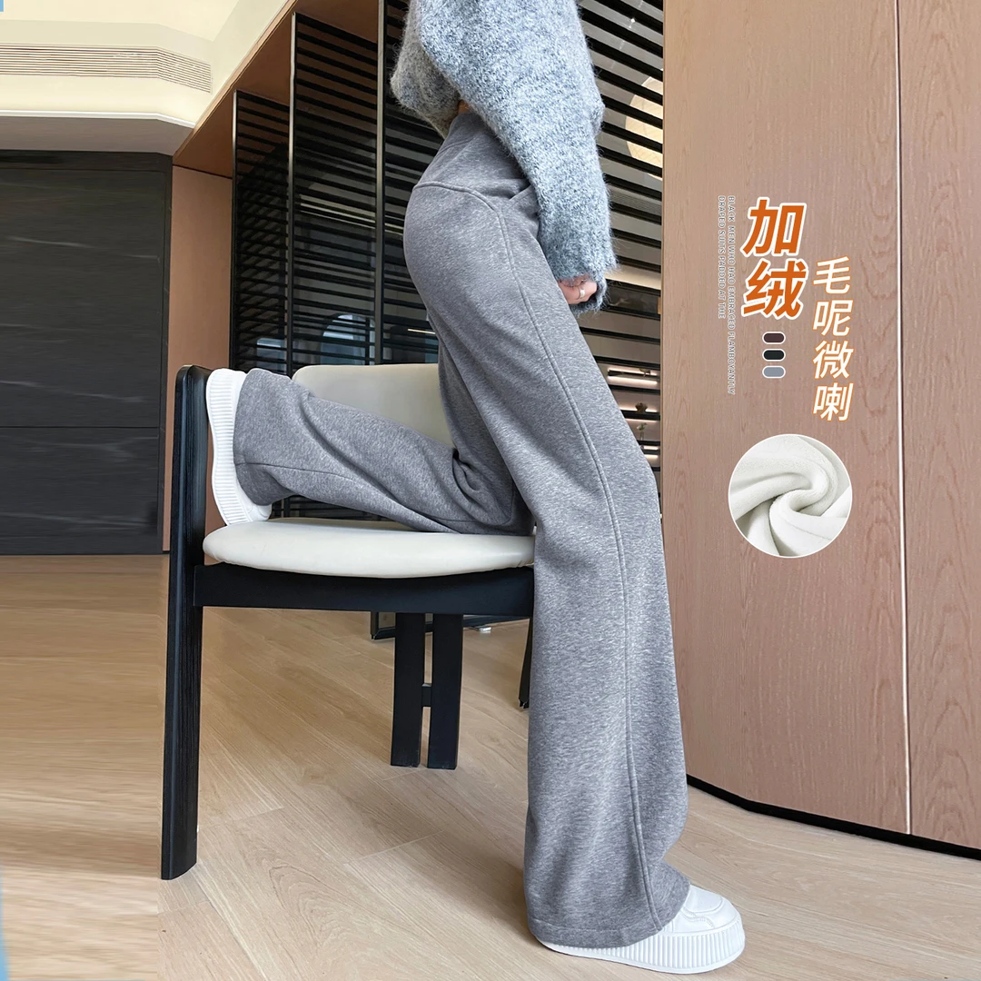 加绒加厚毛呢微喇裤女秋冬2025新款高腰显瘦加长不贴腿马蹄喇叭裤