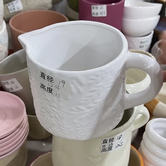 多肉绿植陶瓷花盆