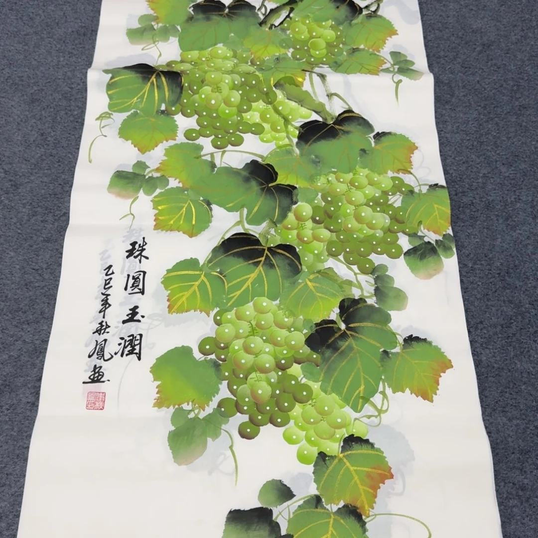国画会娟艺术馆直播间