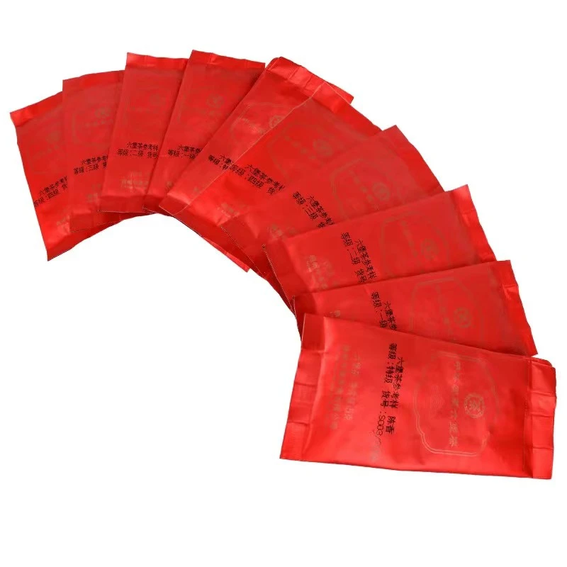 中茶六堡茶参考样（宾榔香）+（陈香）品饮装（5gx20泡）广西黑茶六堡茶