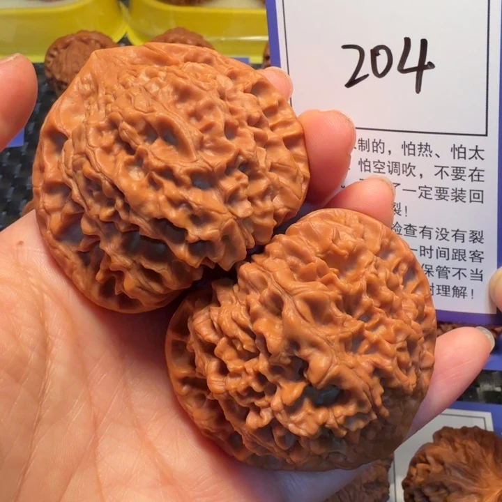 把件文玩核桃204官帽53