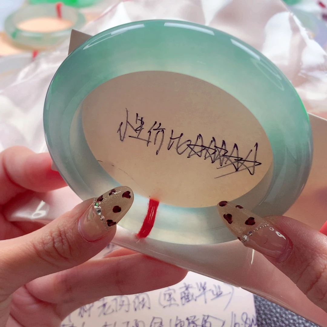 s***y翡翠未镶嵌手镯58.2 冰晴绿果冻底 毕业底妆 灵