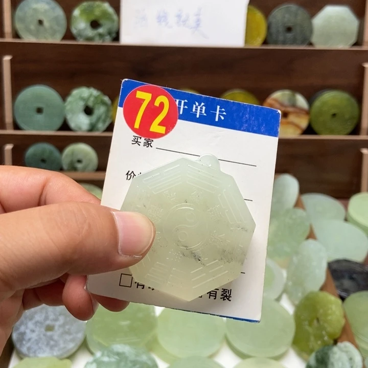 蛇纹石玉未镶嵌颈饰重**生