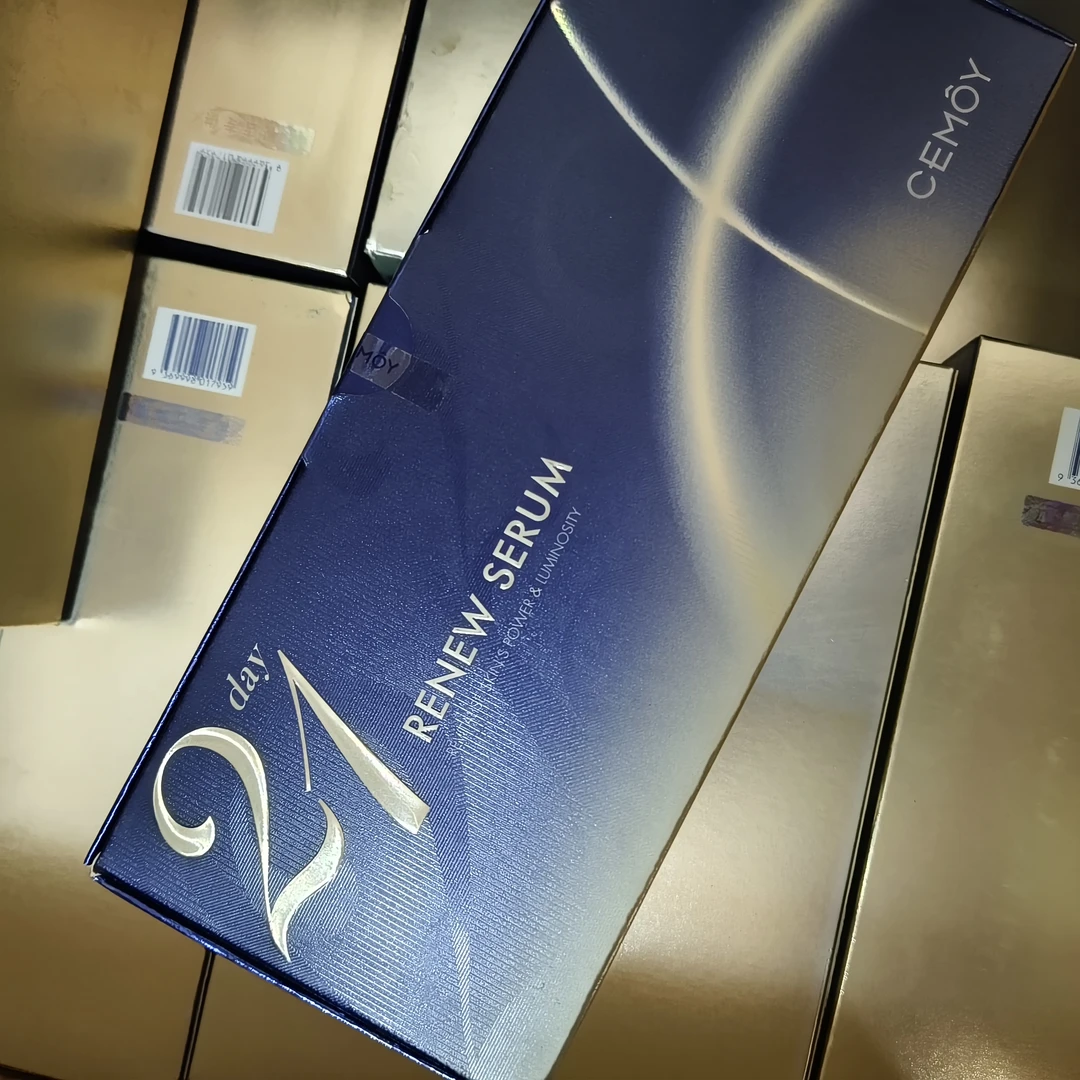 21天蓝盒套盒...