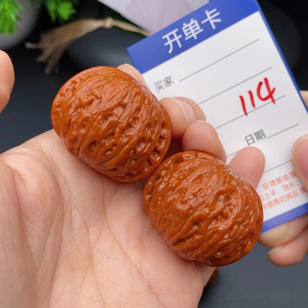 文玩核桃把件39铁锤114