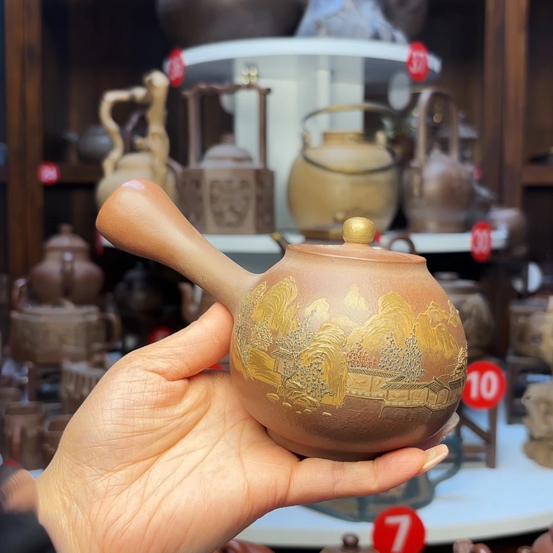 茶壶紫砂宜兴紫砂300