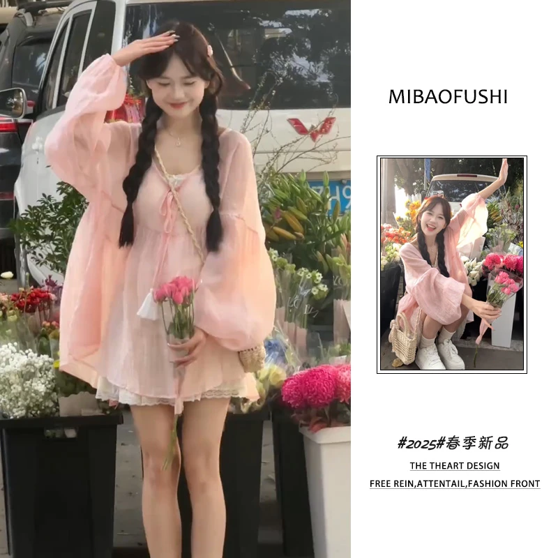 爆款夏季穿搭一整套女装2025新款显瘦防晒长袖上衣半身裙两件套装