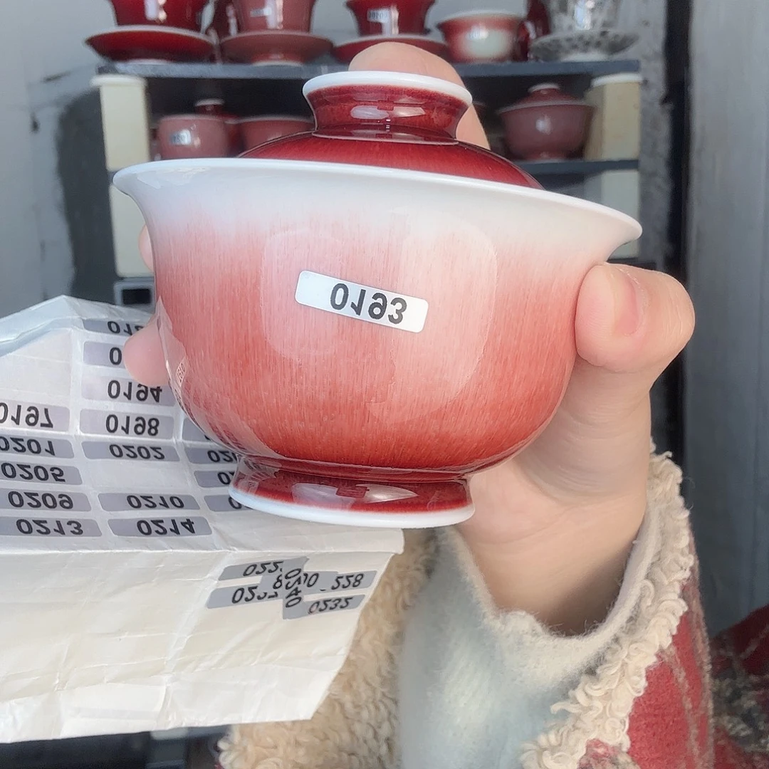 瓷片景德镇郎红陶瓷