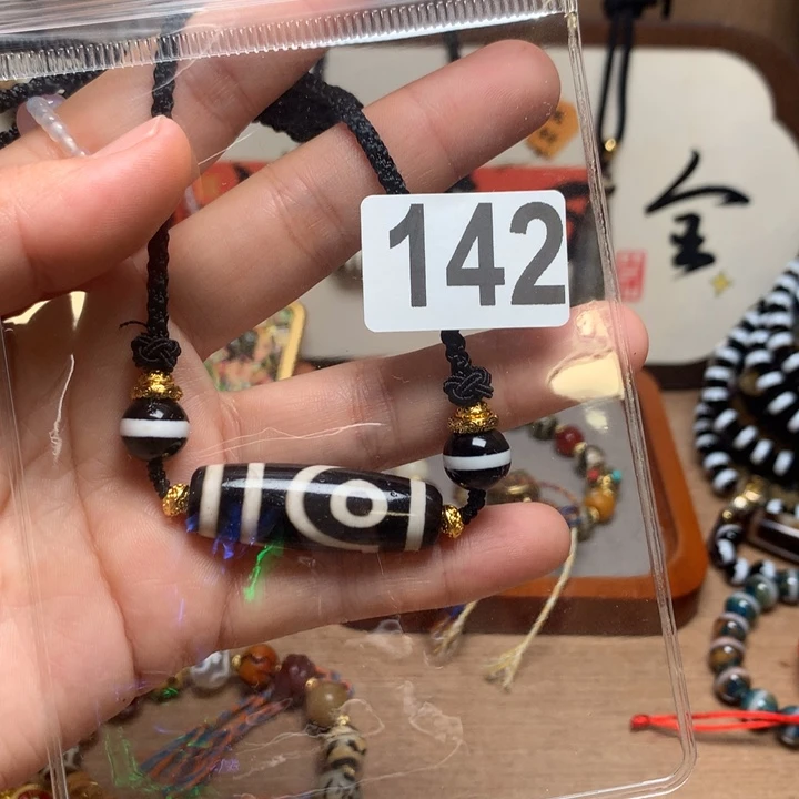 玛瑙/玉髓未镶嵌其他