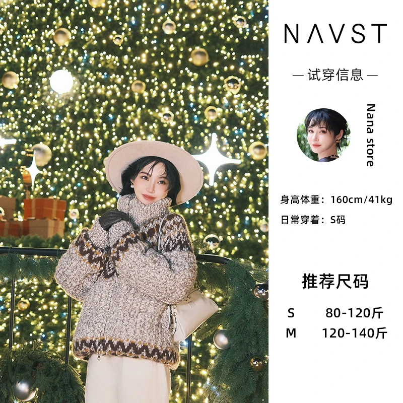 【NAVST】mon**er费尔岛提花绵羊毛混纺90白鹅绒冬季ND251280DR2SS
