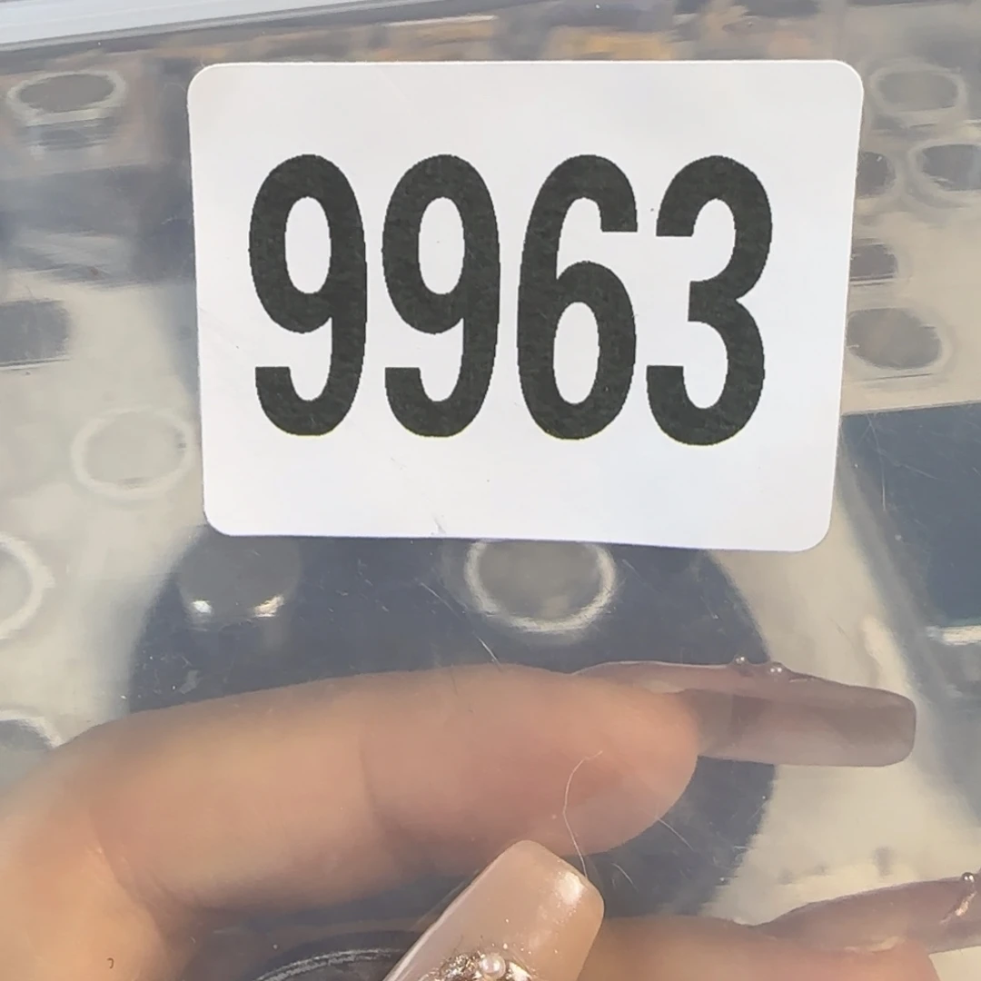 新号开播福利多多