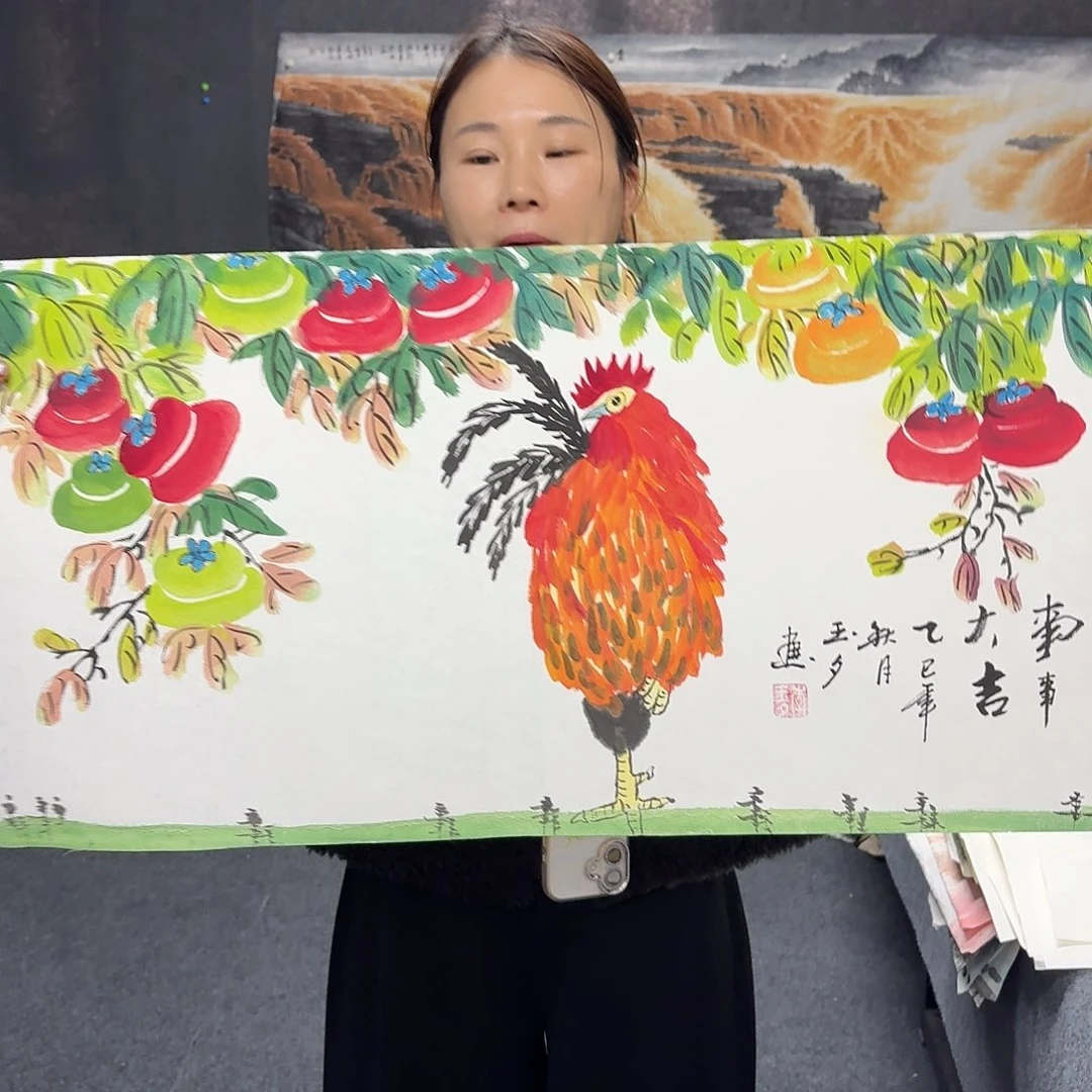 尚古里商贸 画心一张