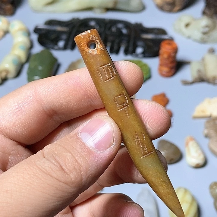 和田玉未镶嵌颈饰87