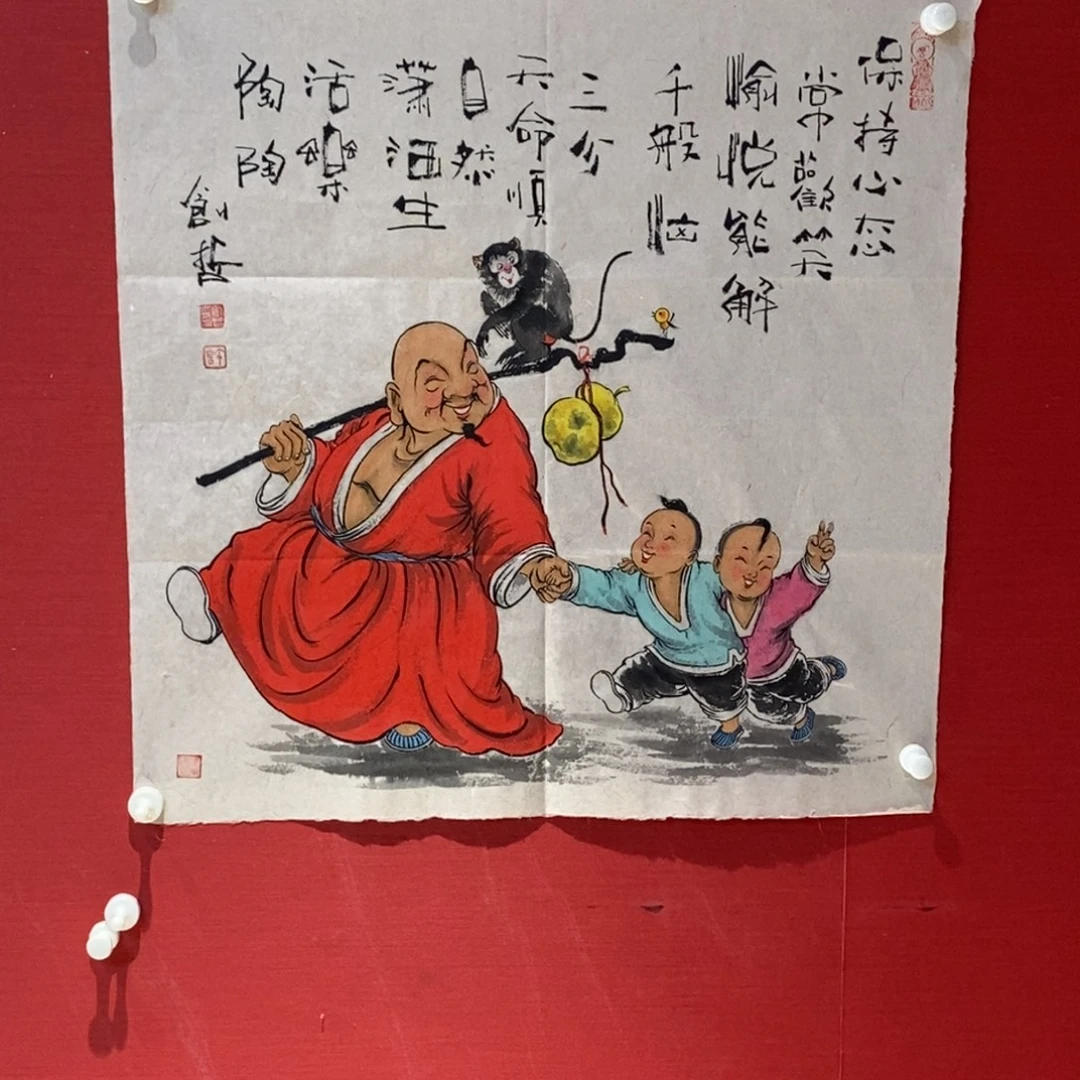 国画国画艺术国画艺术