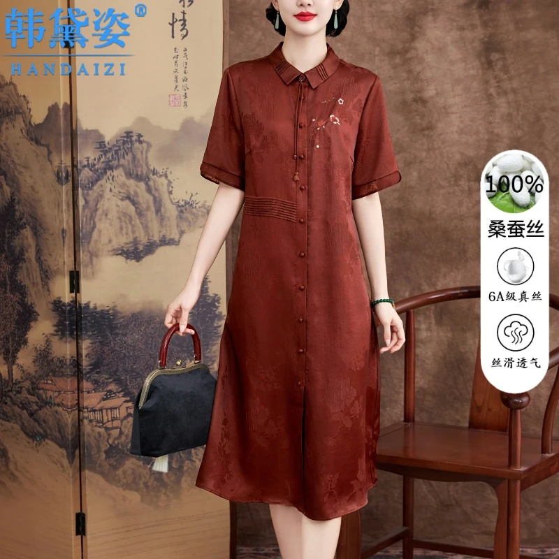 新中式复古红莨香云纱真丝连衣裙女中长款2025夏装新款桑蚕丝裙子