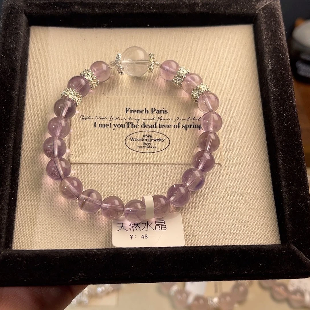 未镶嵌手链水晶紫水