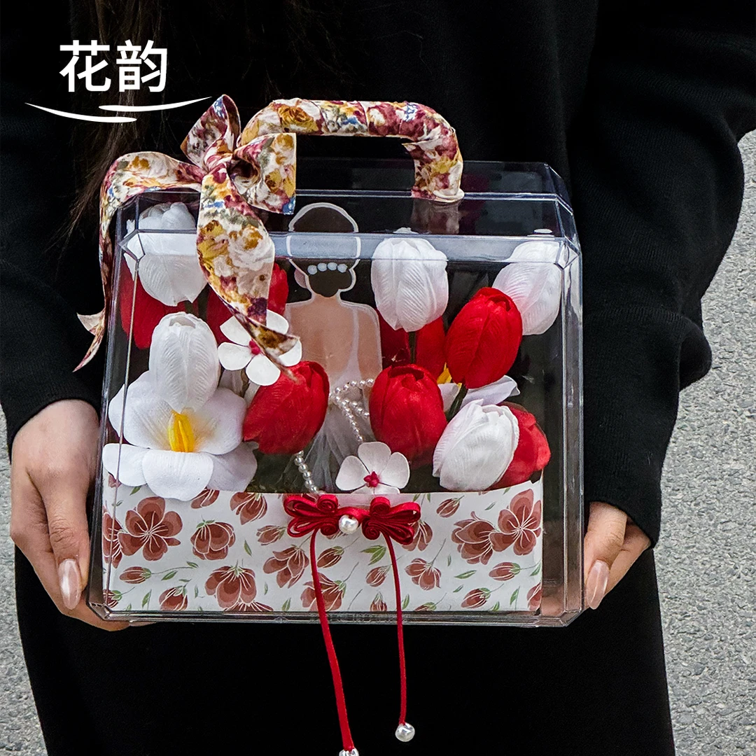 花韵 手提亚克力花盒 加厚款 手提造型鲜花包装材料