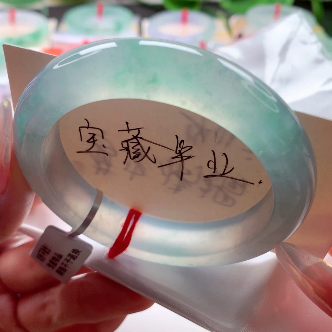 翡翠手镯未镶嵌猫****仁炸光种水一步到位 敏