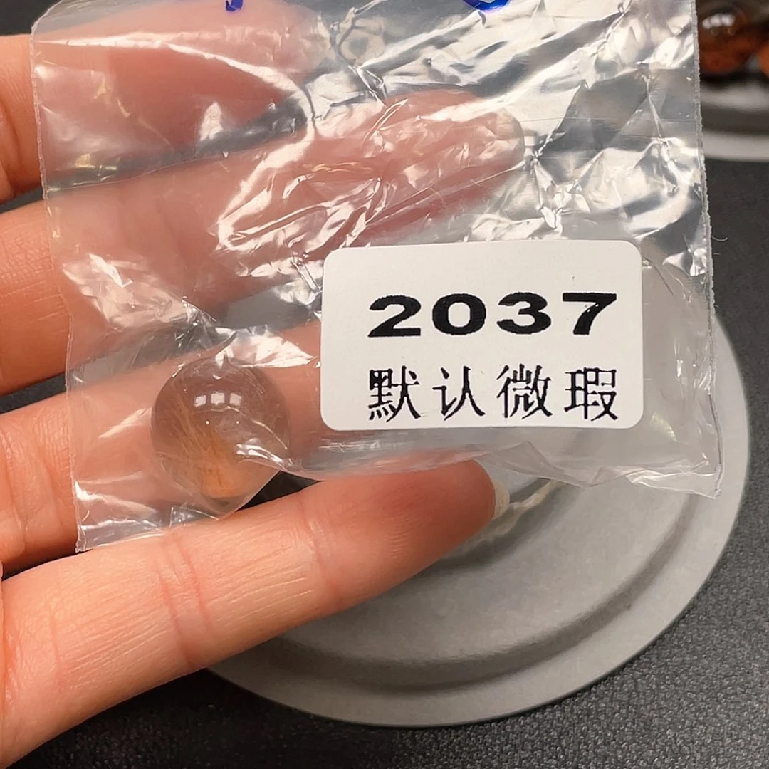 到***了吊坠(不含链)未镶嵌水晶