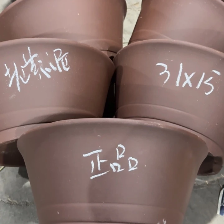 紫砂花盆     110-5。   31-15。