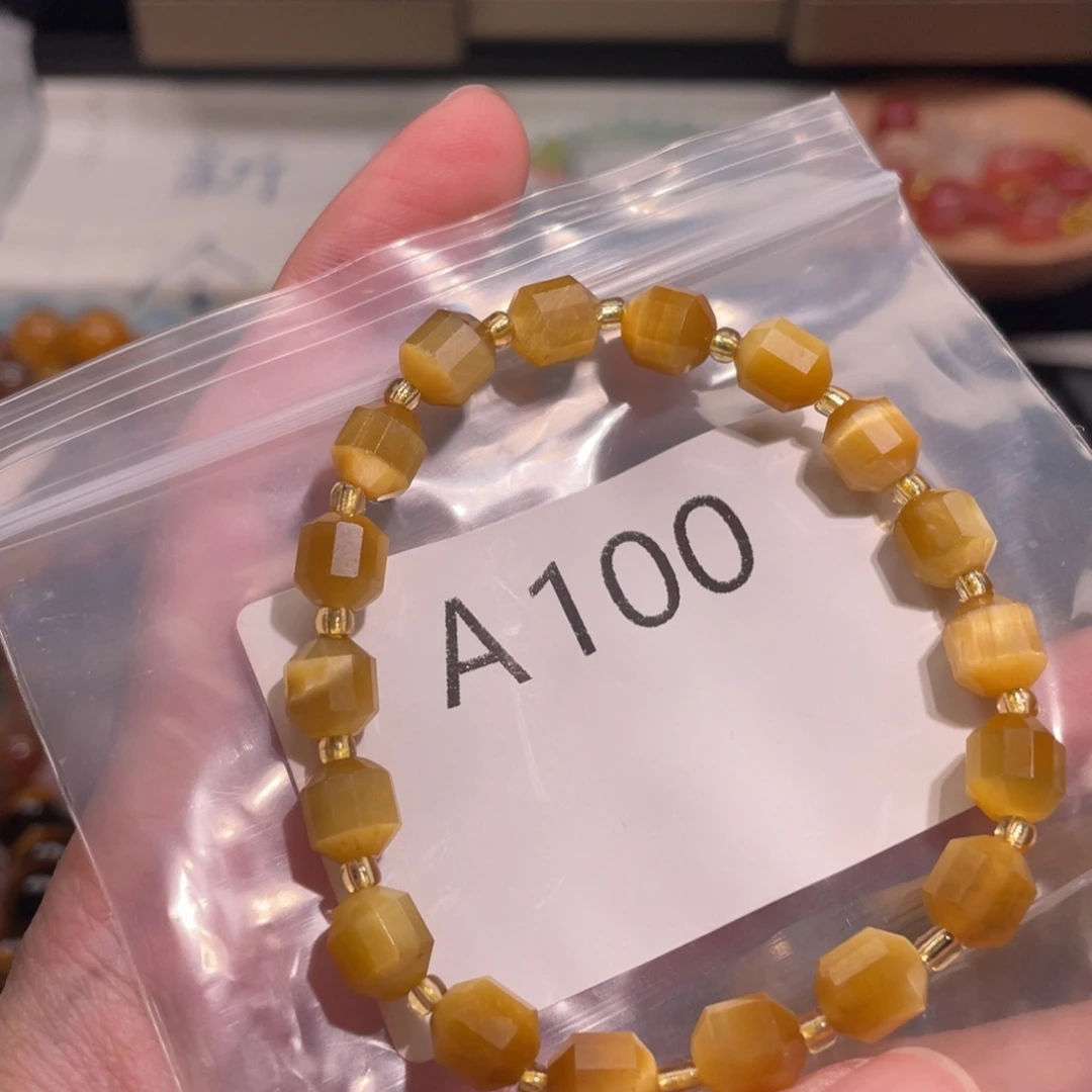 未镶嵌手链水晶688866666