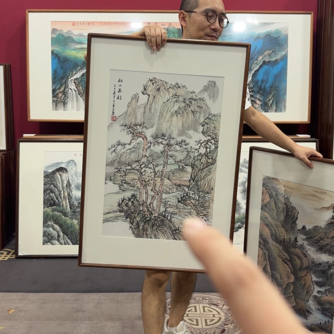 国画带框90/60尺寸
