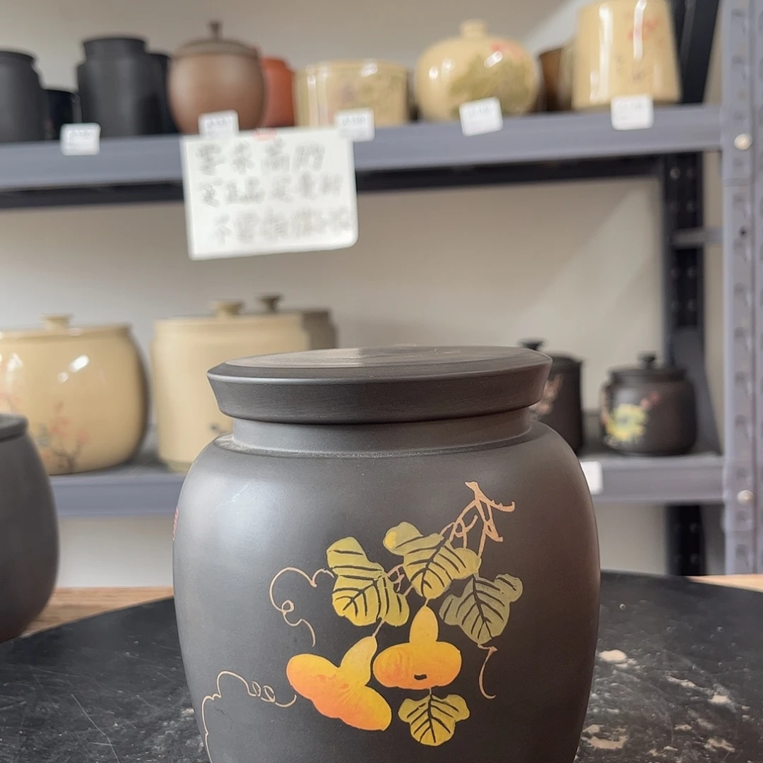 罐红泥哑光存茶罐