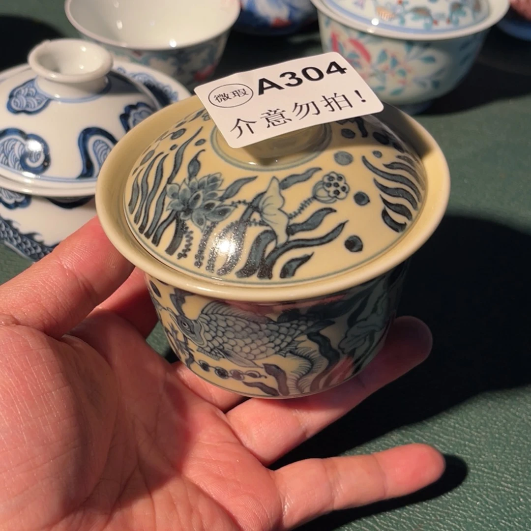 304 半月陶瓷半月陶瓷