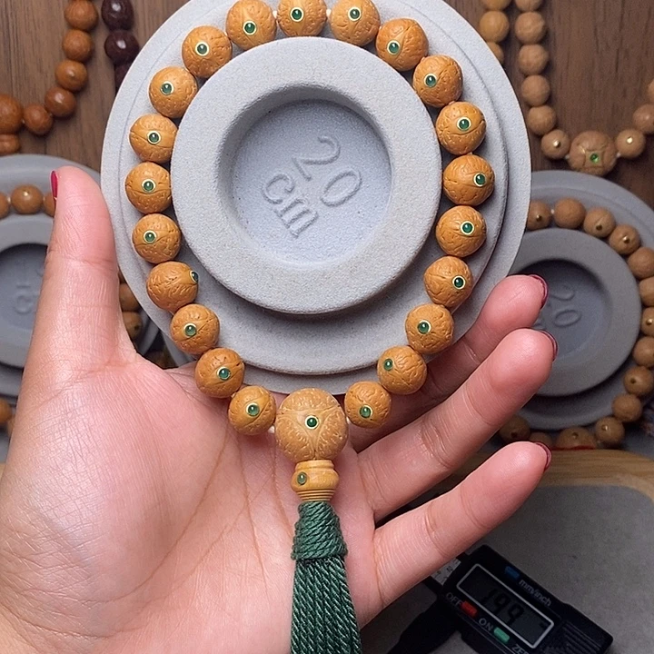 凤眼菩提手串12mm➕镶嵌