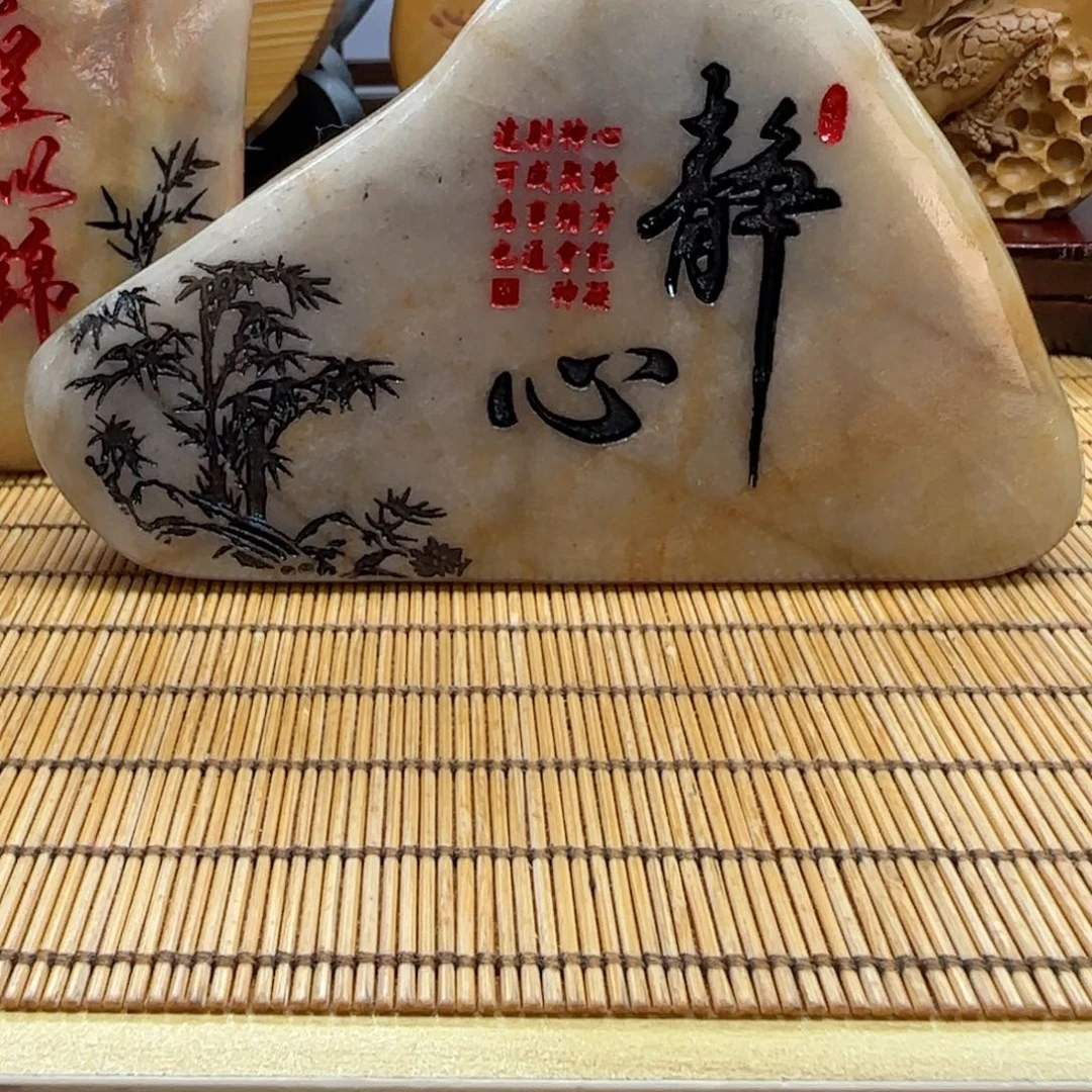 独***者石材石头雕刻艺术设计
