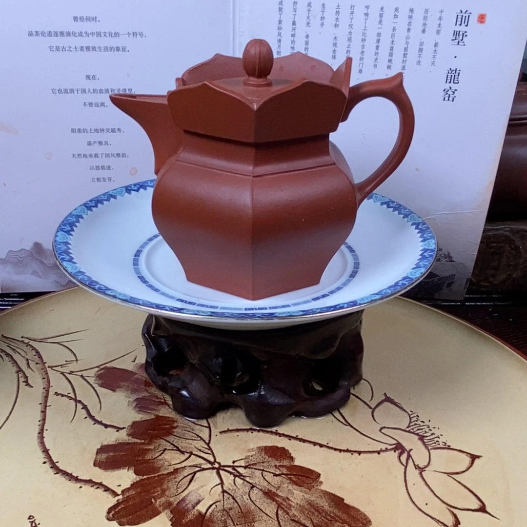 紫砂茶壶230容量宜兴紫砂壶