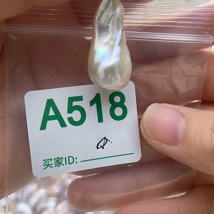 未镶嵌淡水珍珠天然珍珠。  漏 漏 漏