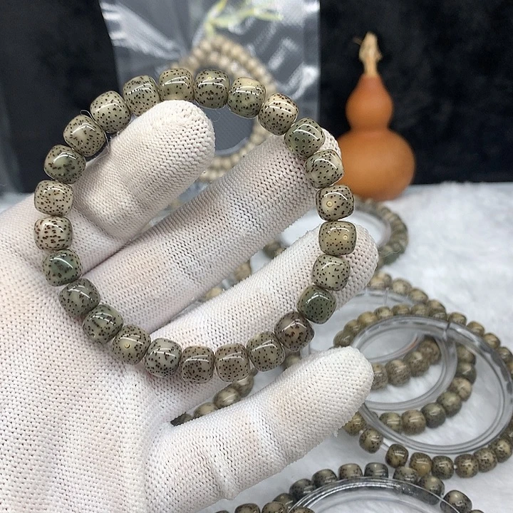 淇***星月菩提手串星月